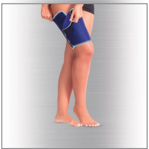 CASE ELASTIC ACTIVE SUPPORT REF HB 5105
