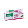 NATURESOIN CREME DEPILATOIRE A L'HUILE D'AMANDES DOUCES 50ML