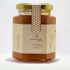 MIEL OFFICINAL LAVANDE 1KG