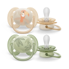 AVENT SUCETTE ULTRA SOFT 0-6MOIS BOY B2 REF SCF091/07