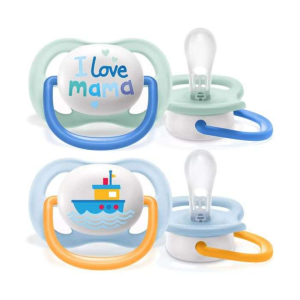 AVENT SUCETTE ULTRA AIR HAPPY 0-6MOIS BOY B2 REF SCF080/01