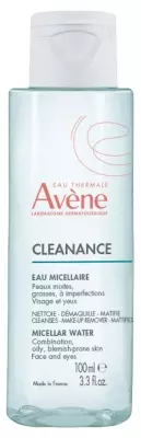 AVENE EAU THERMALE SPRAY 150ML – Image 8