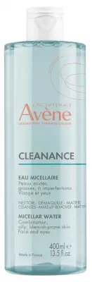 AVENE EAU THERMALE SPRAY 150ML – Image 9