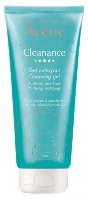 AVENE EAU THERMALE SPRAY 150ML – Image 10