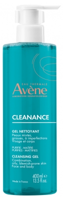 AVENE EAU THERMALE SPRAY 150ML – Image 11