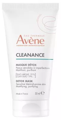 AVENE EAU THERMALE SPRAY 150ML – Image 14