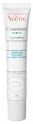 AVENE EAU THERMALE SPRAY 150ML – Image 16