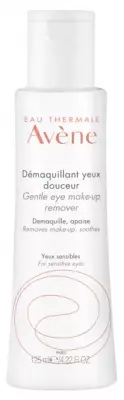 AVENE EAU THERMALE SPRAY 150ML – Image 23