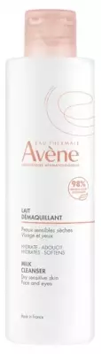 AVENE EAU THERMALE SPRAY 150ML – Image 37