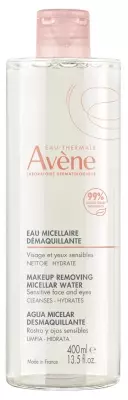 AVENE EAU THERMALE SPRAY 150ML – Image 38