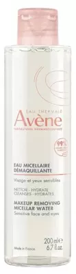 AVENE EAU THERMALE SPRAY 150ML – Image 39