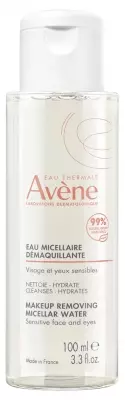 AVENE EAU THERMALE SPRAY 150ML – Image 40