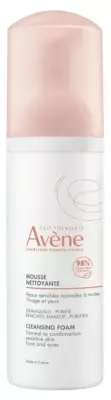 AVENE EAU THERMALE SPRAY 150ML – Image 42