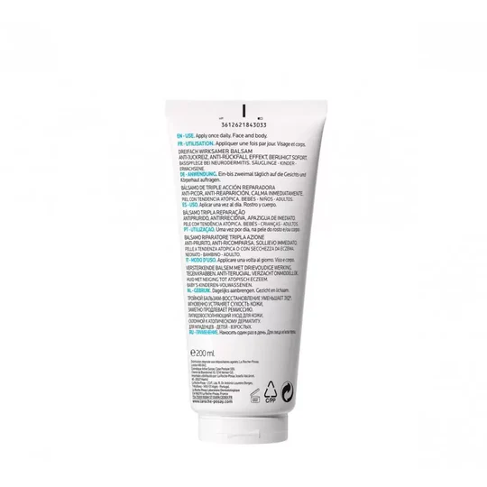 La Roche Posay Lipikar Baume AP+M 200ml – Image 3